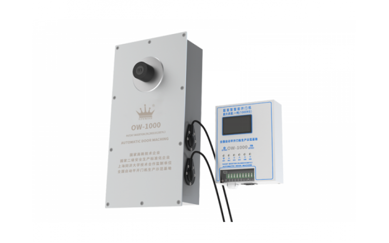 電動閉門器：科技讓安全關(guān)門更優(yōu)雅